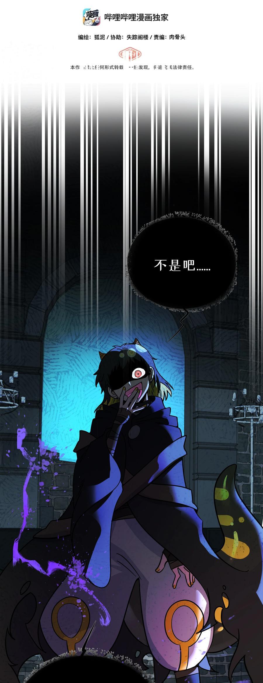 055 兄弟1