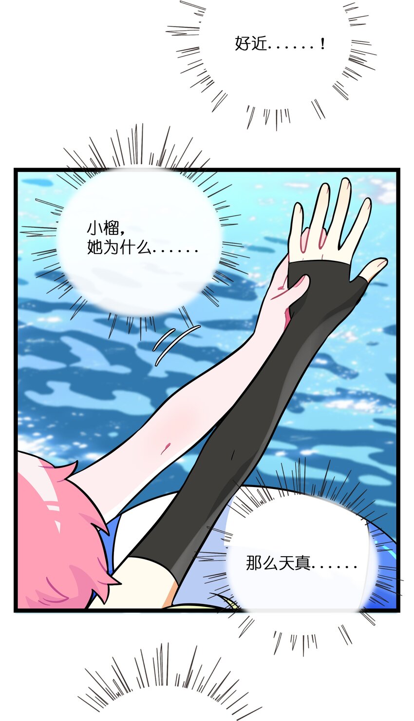033 私人教练28