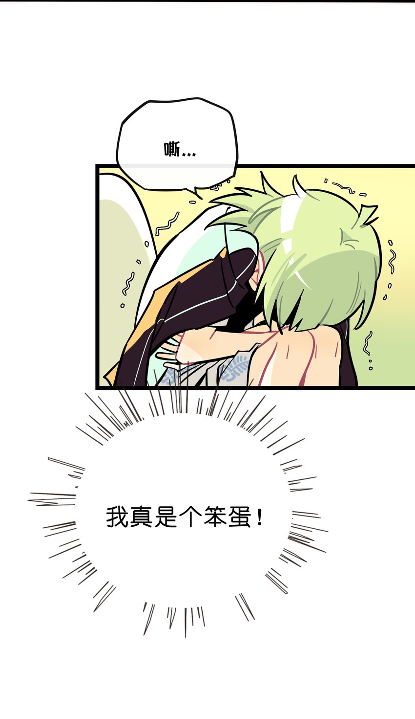 024 下雨了29