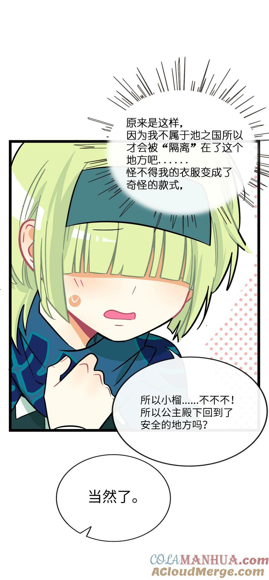 043 边界20