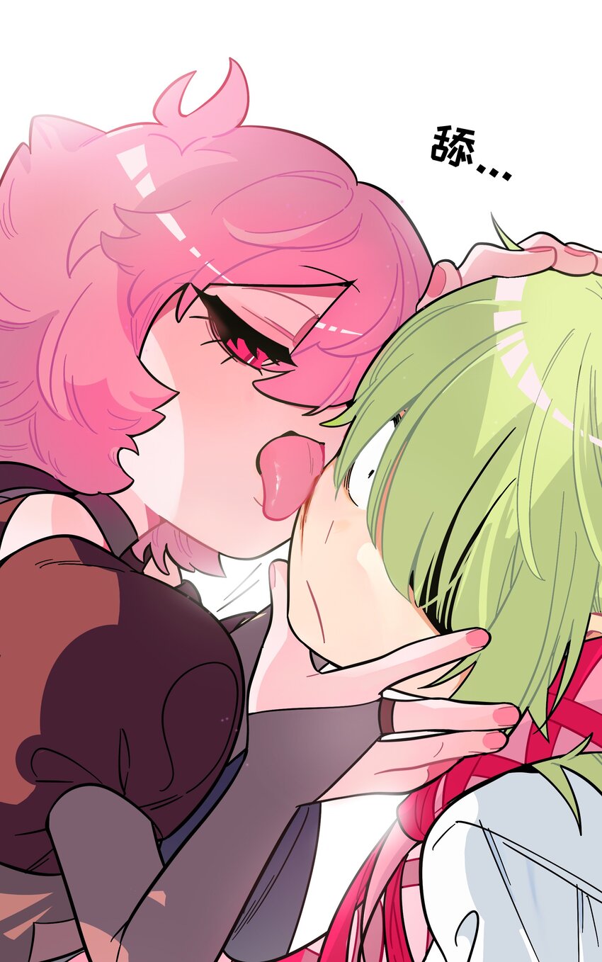 004 芝士！就是力量！21