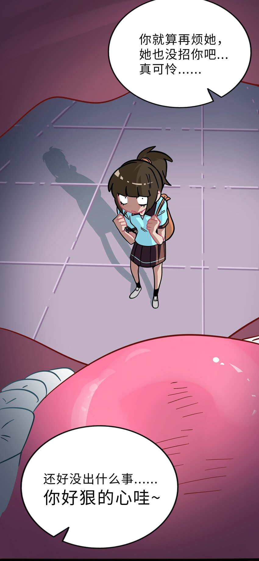 010 希望你会出现31