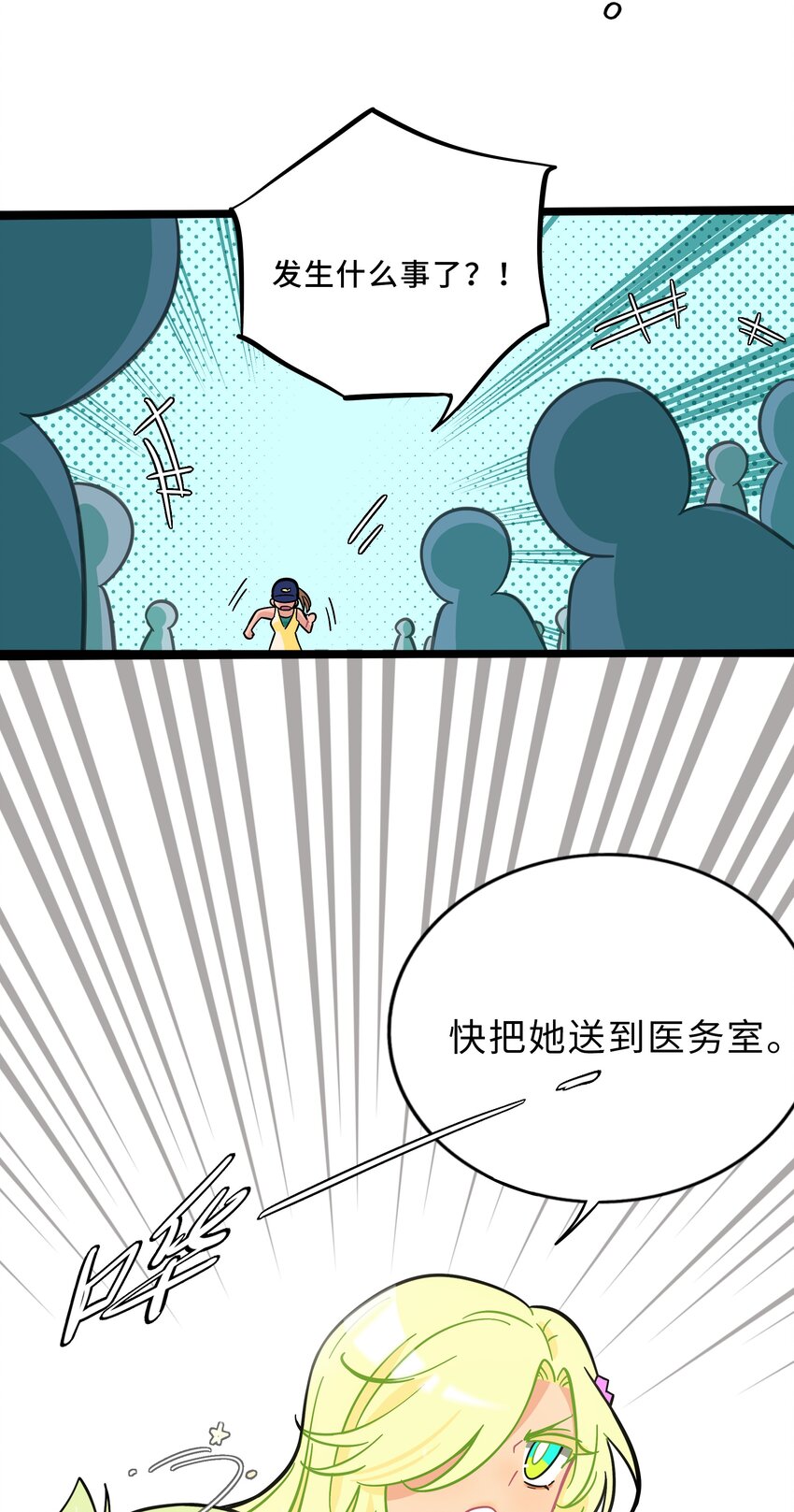 010 希望你会出现12