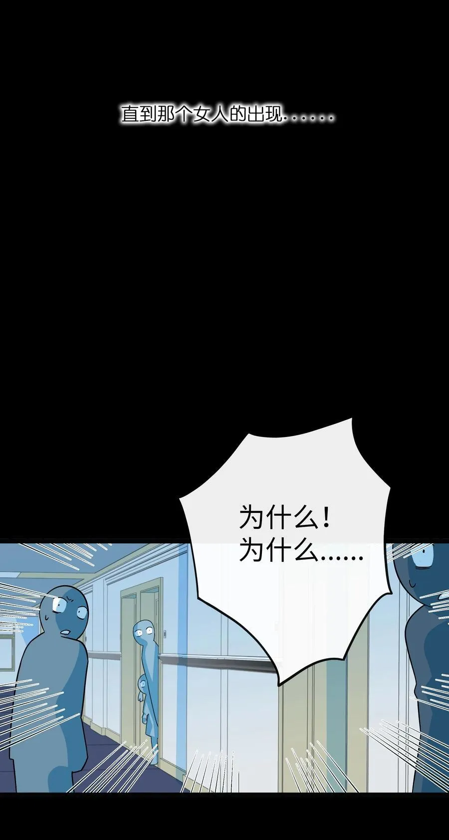 072 水中月8