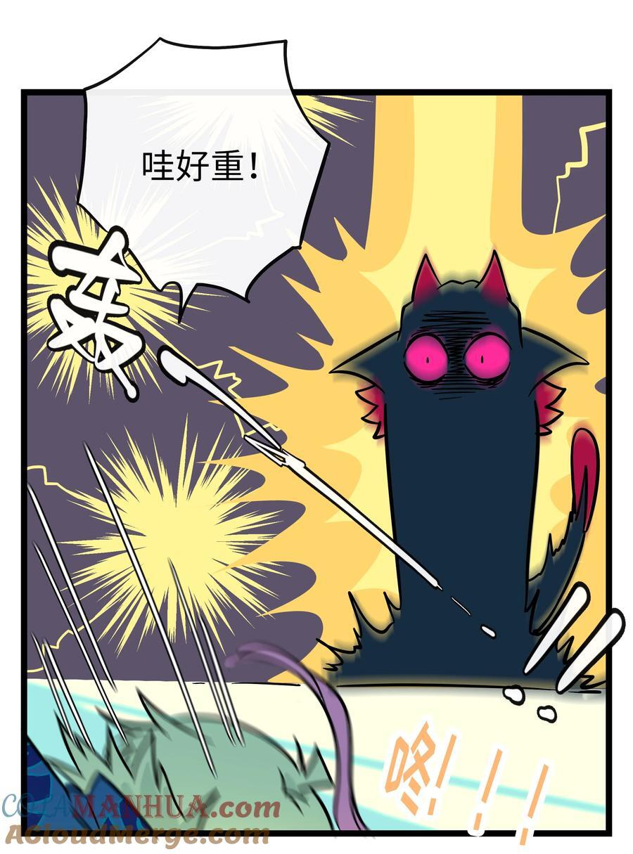 053 血缘情深16