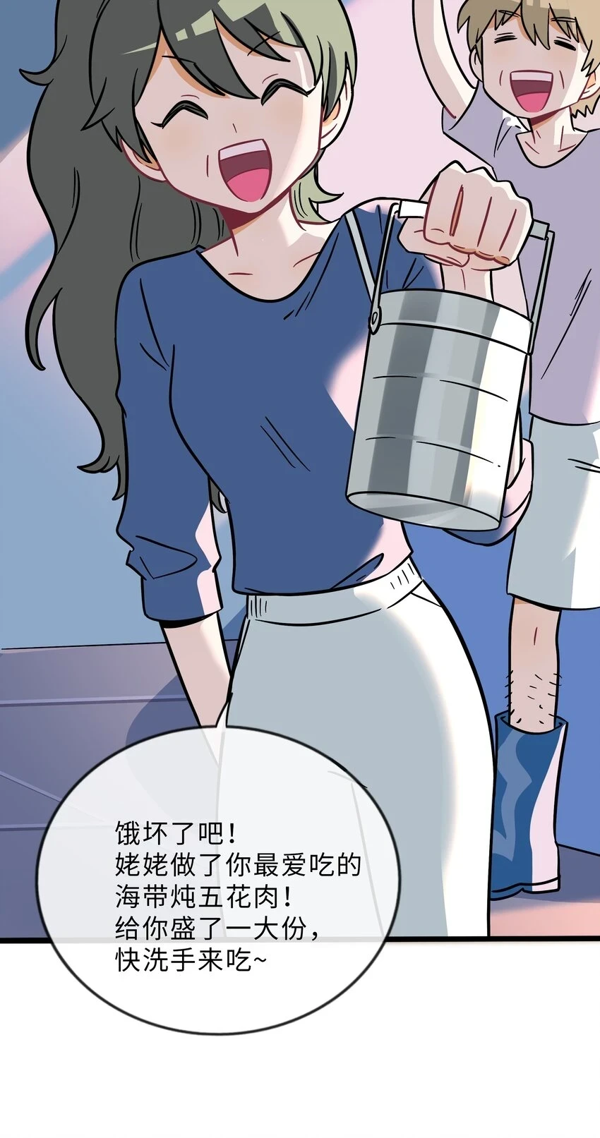 029 妈妈36