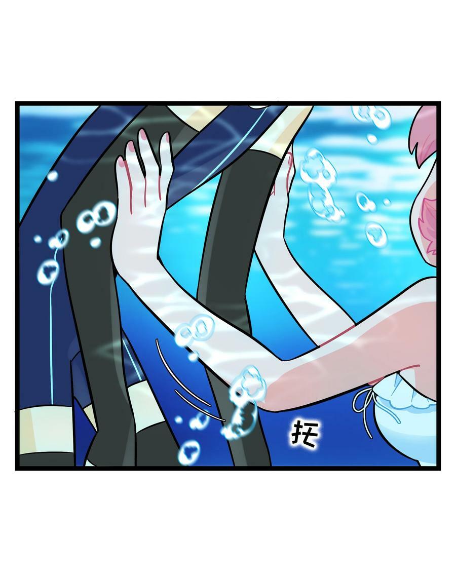 034 夏天的秘密9