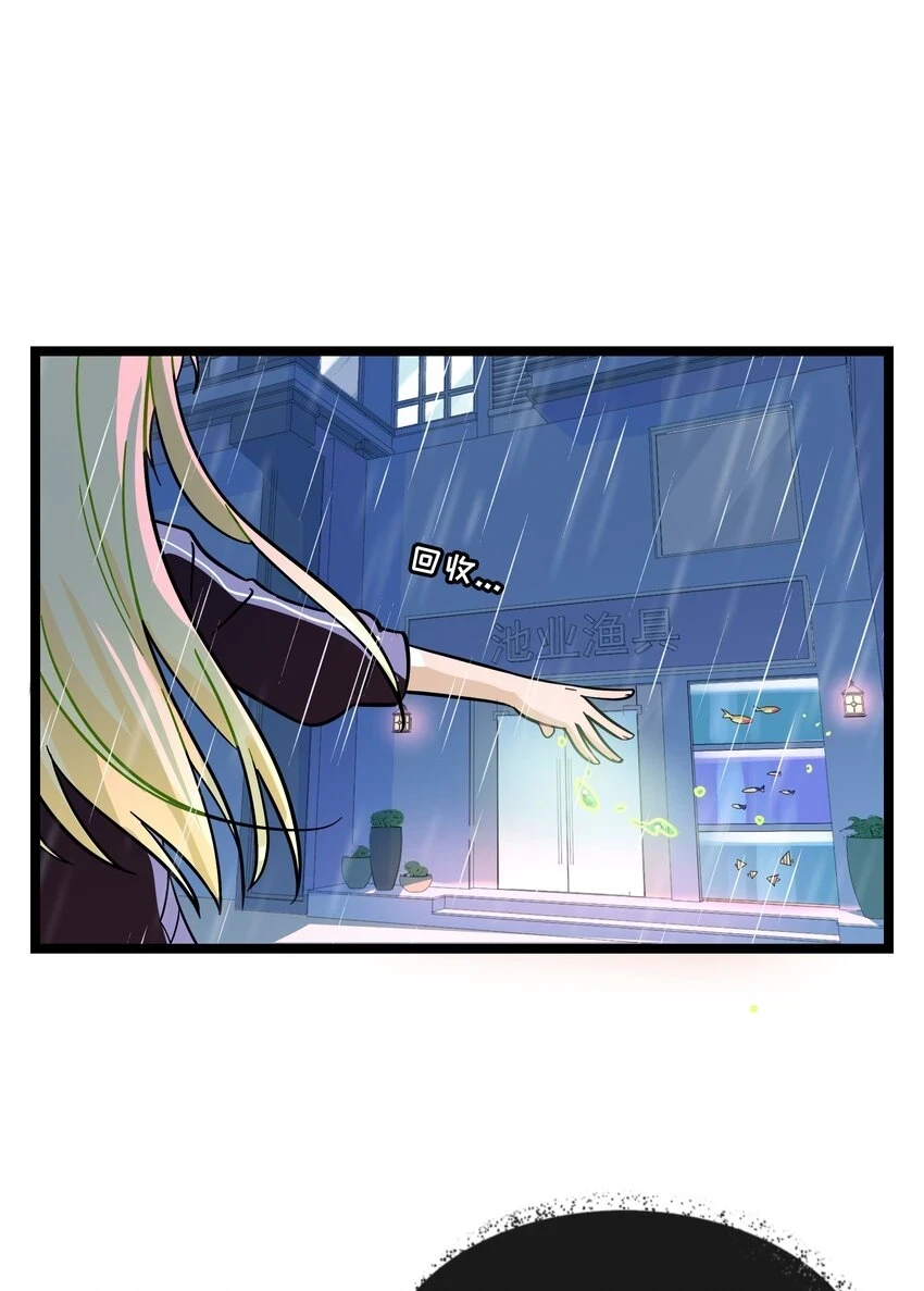 029 妈妈47