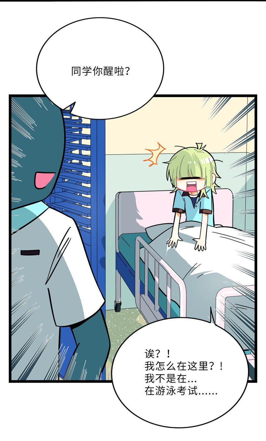 010 希望你会出现8