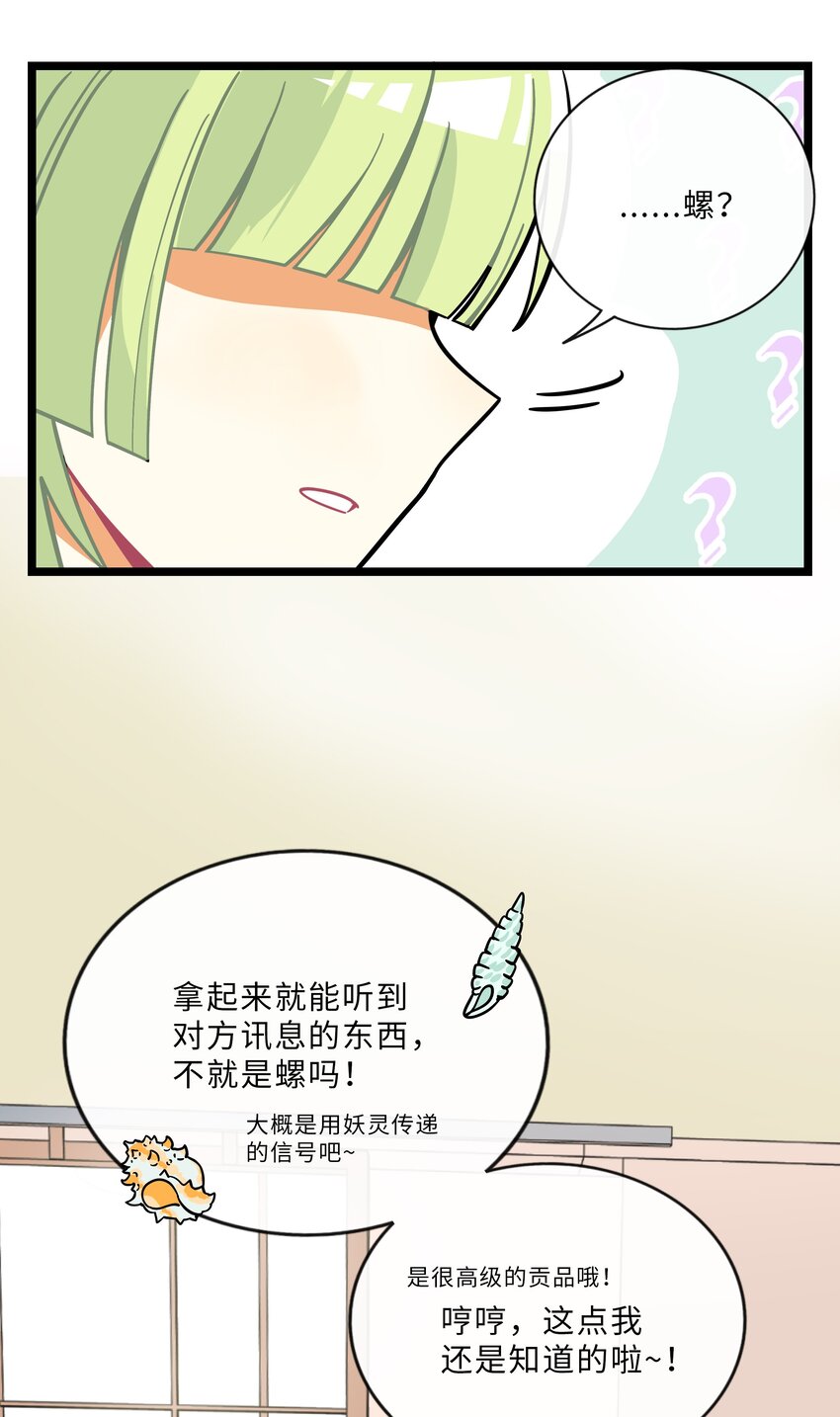 014 小心cpu4