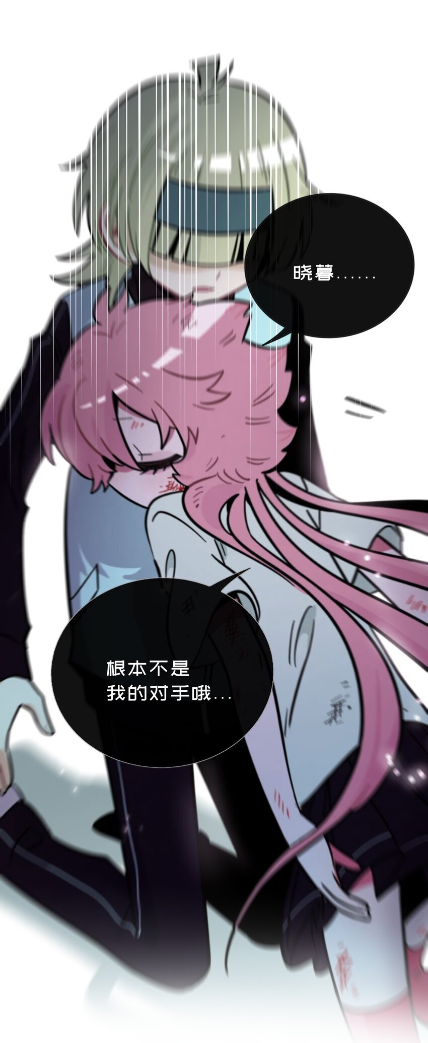 023 女孩子34