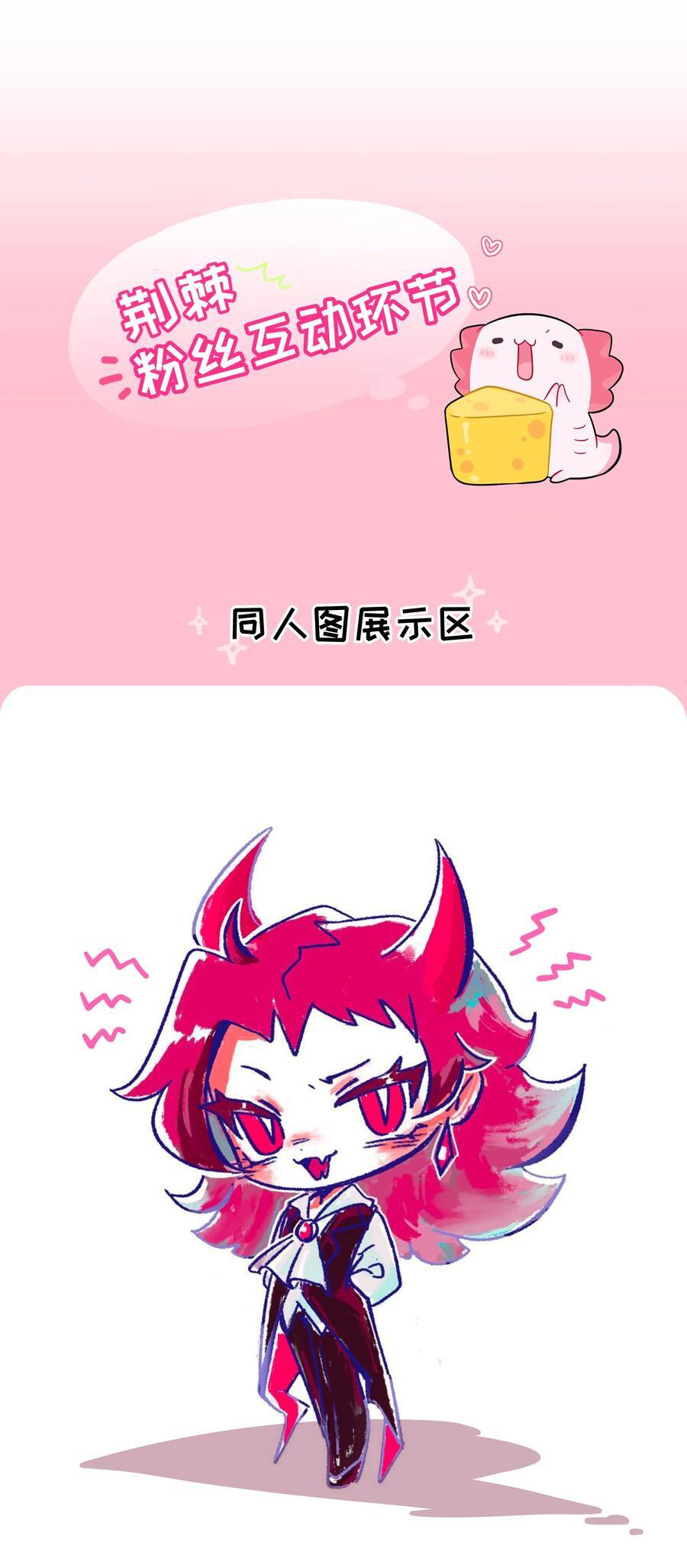 053 血缘情深35