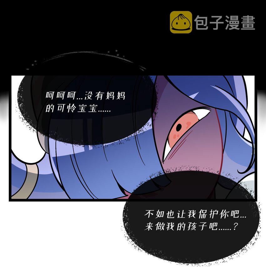 027 为了保护重要的人19