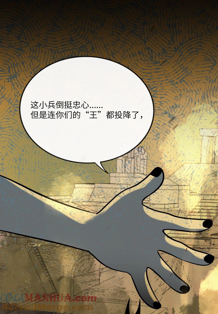 055 兄弟26