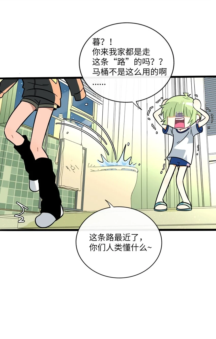 032 无心者35