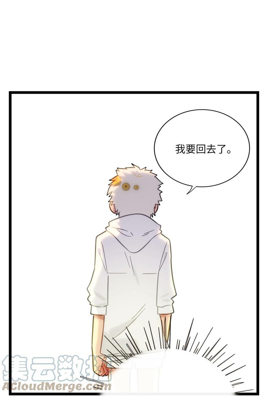 036 无价之宝34