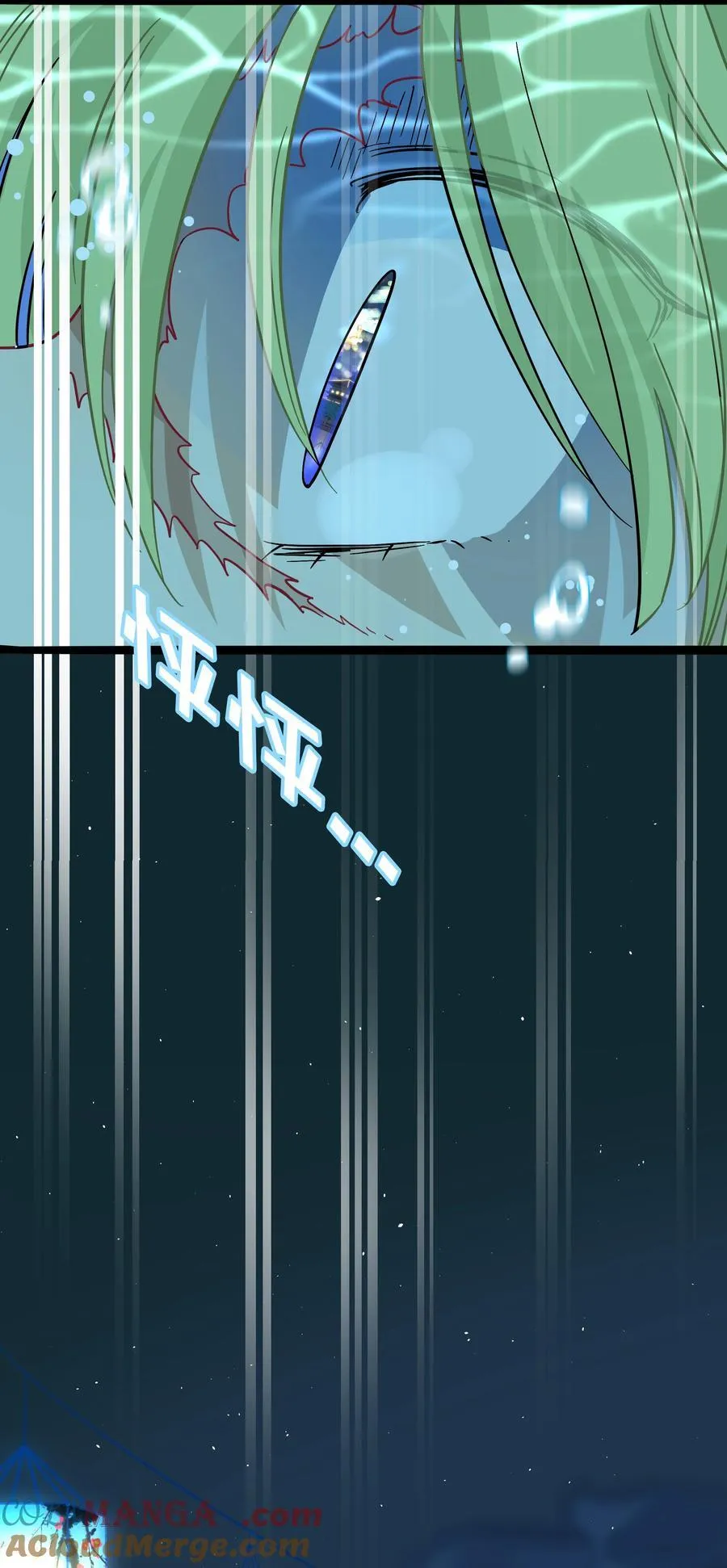 074 错误的约定30