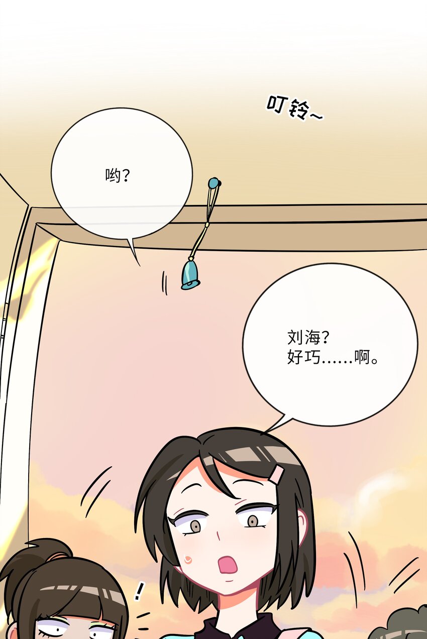 007 约定11