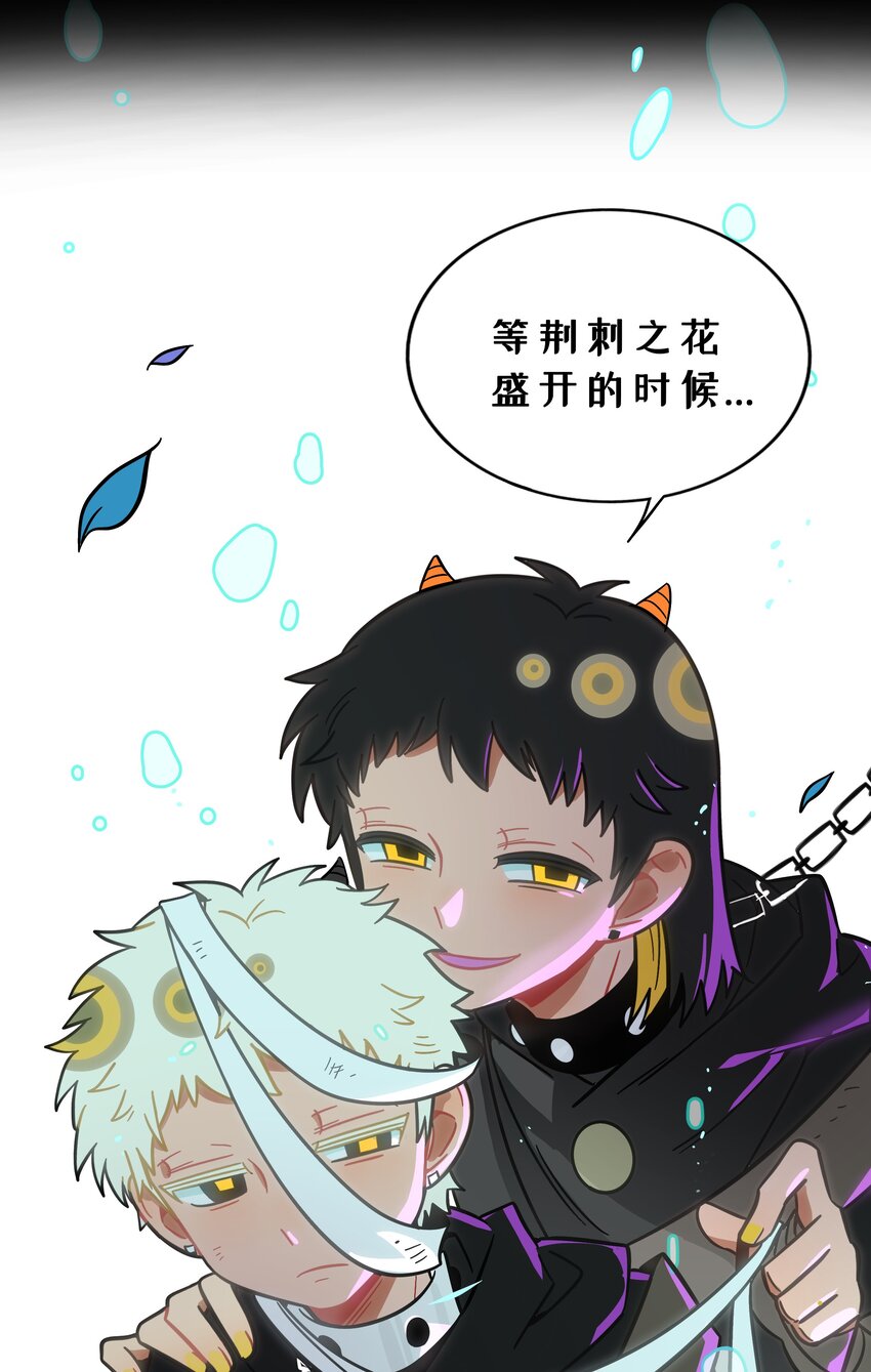 017 快乐的种子14