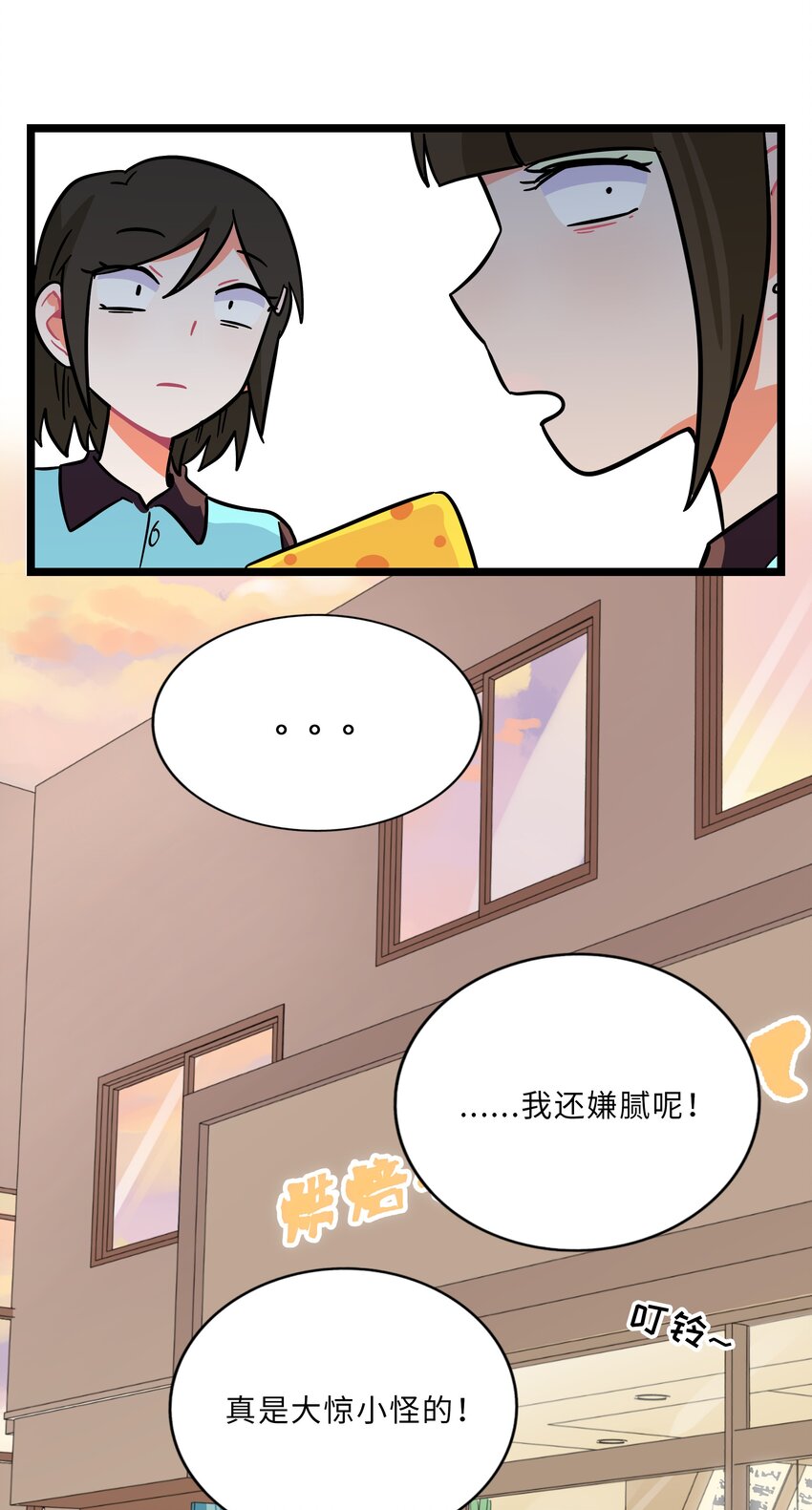 007 约定39