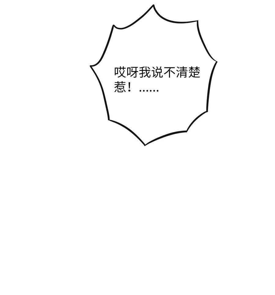 081 秋日余音28
