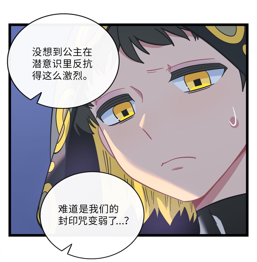 009 心心相惜10