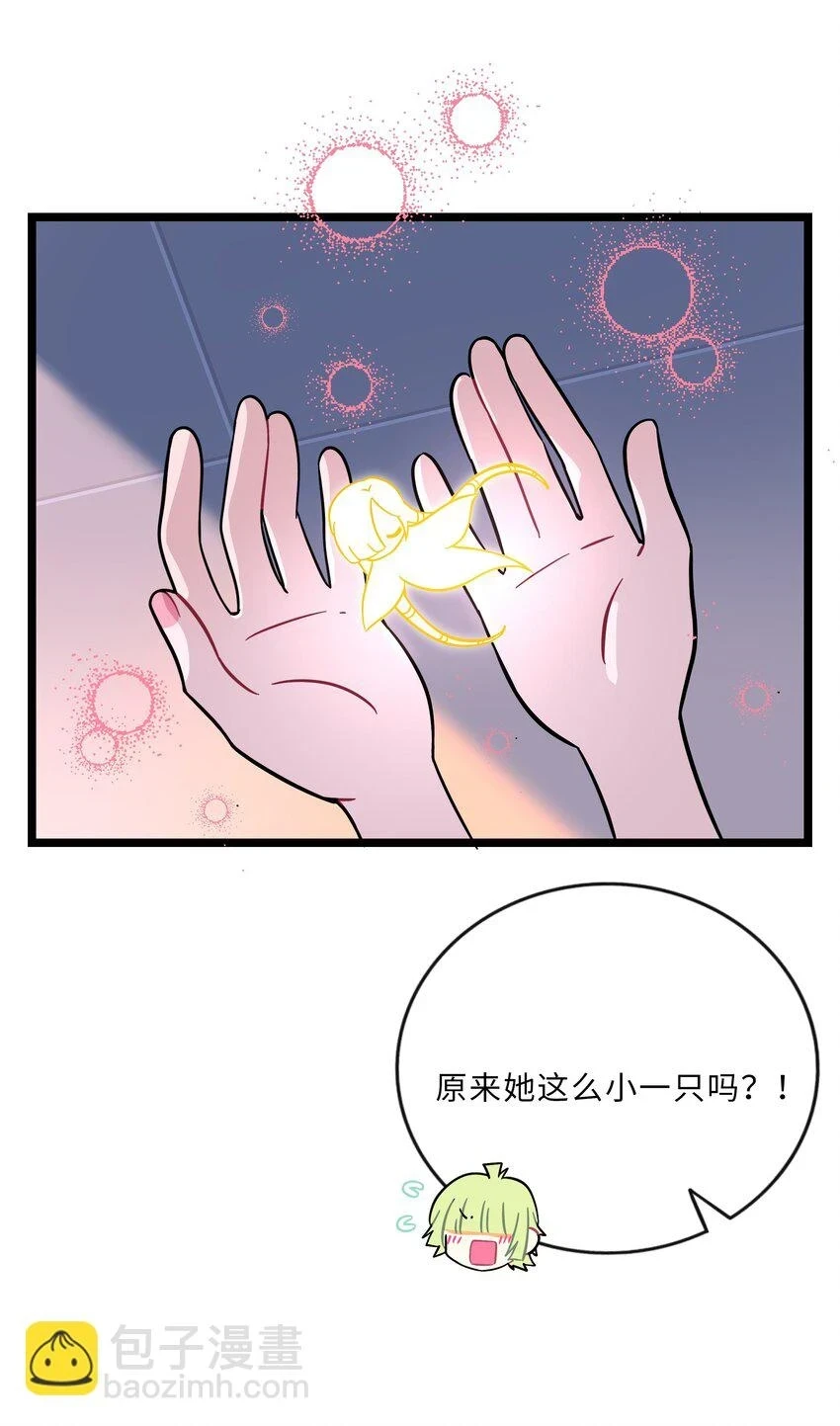 029 妈妈22