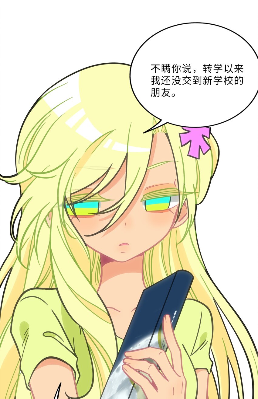 016 请带我回家13