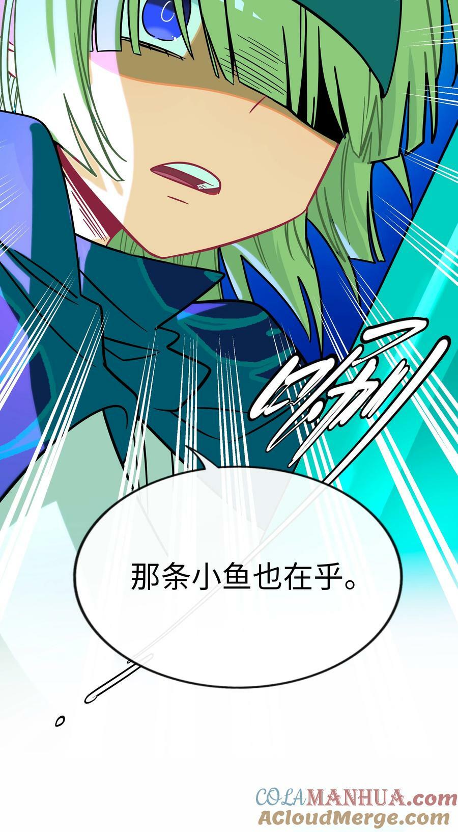 043 边界36