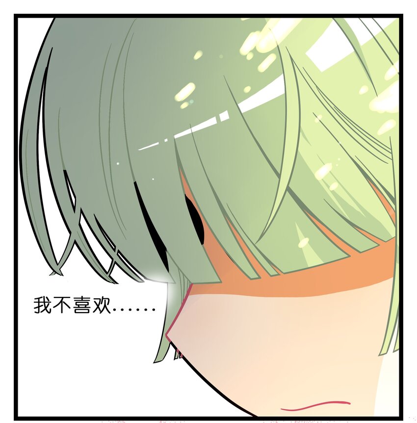005 人靠衣装6