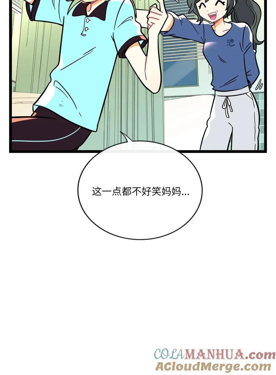065 拯救发型10