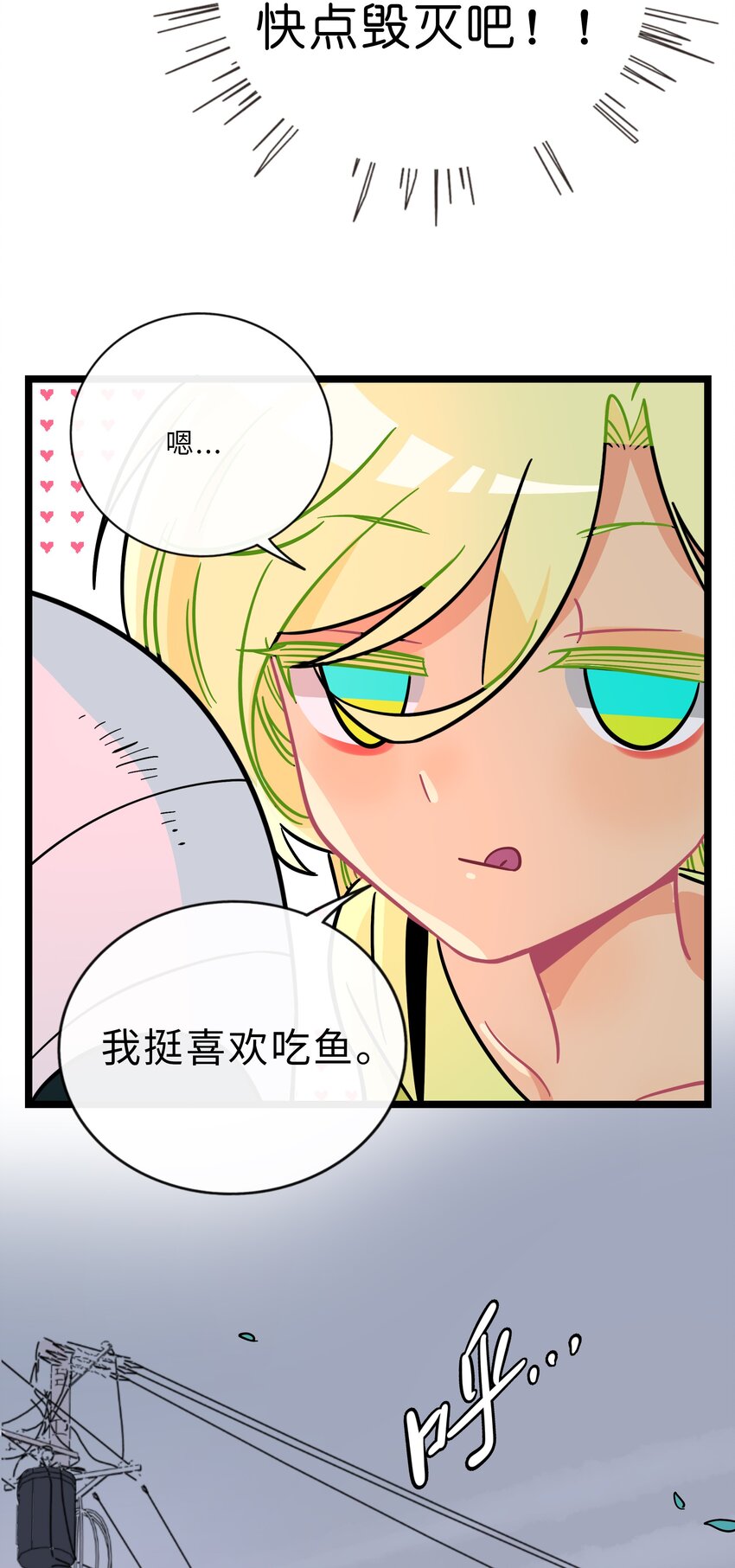 016 请带我回家29