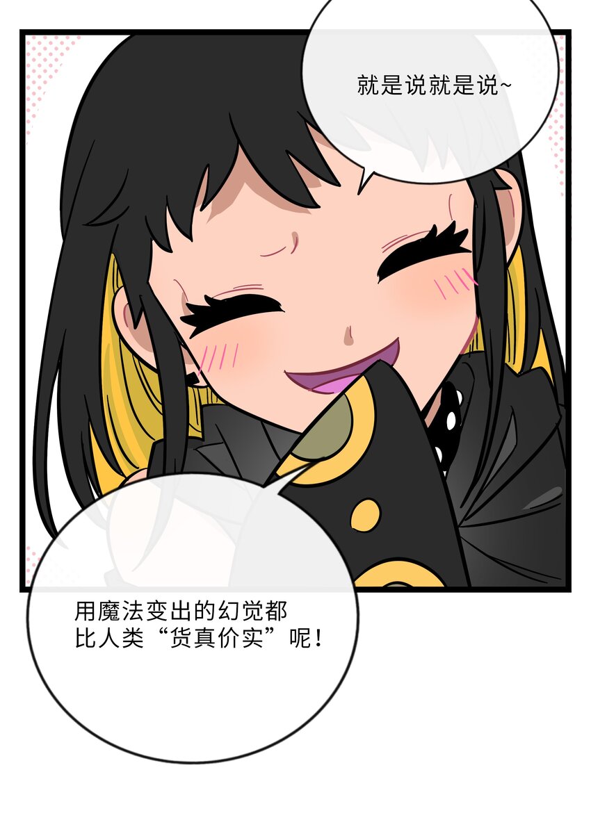 023 女孩子29
