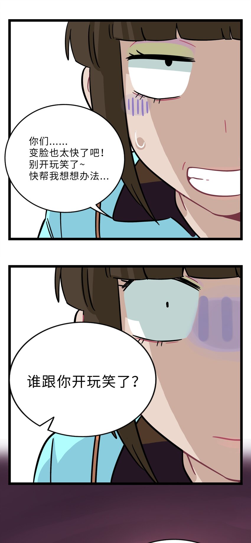010 希望你会出现30