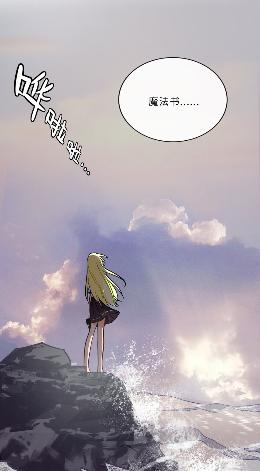 012 驯服20