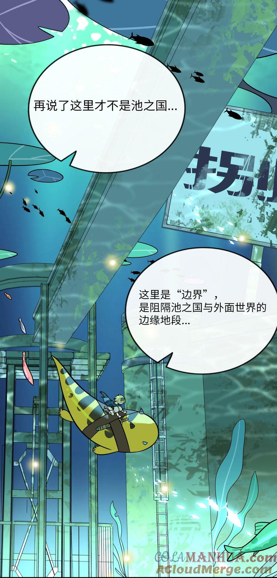 043 边界14