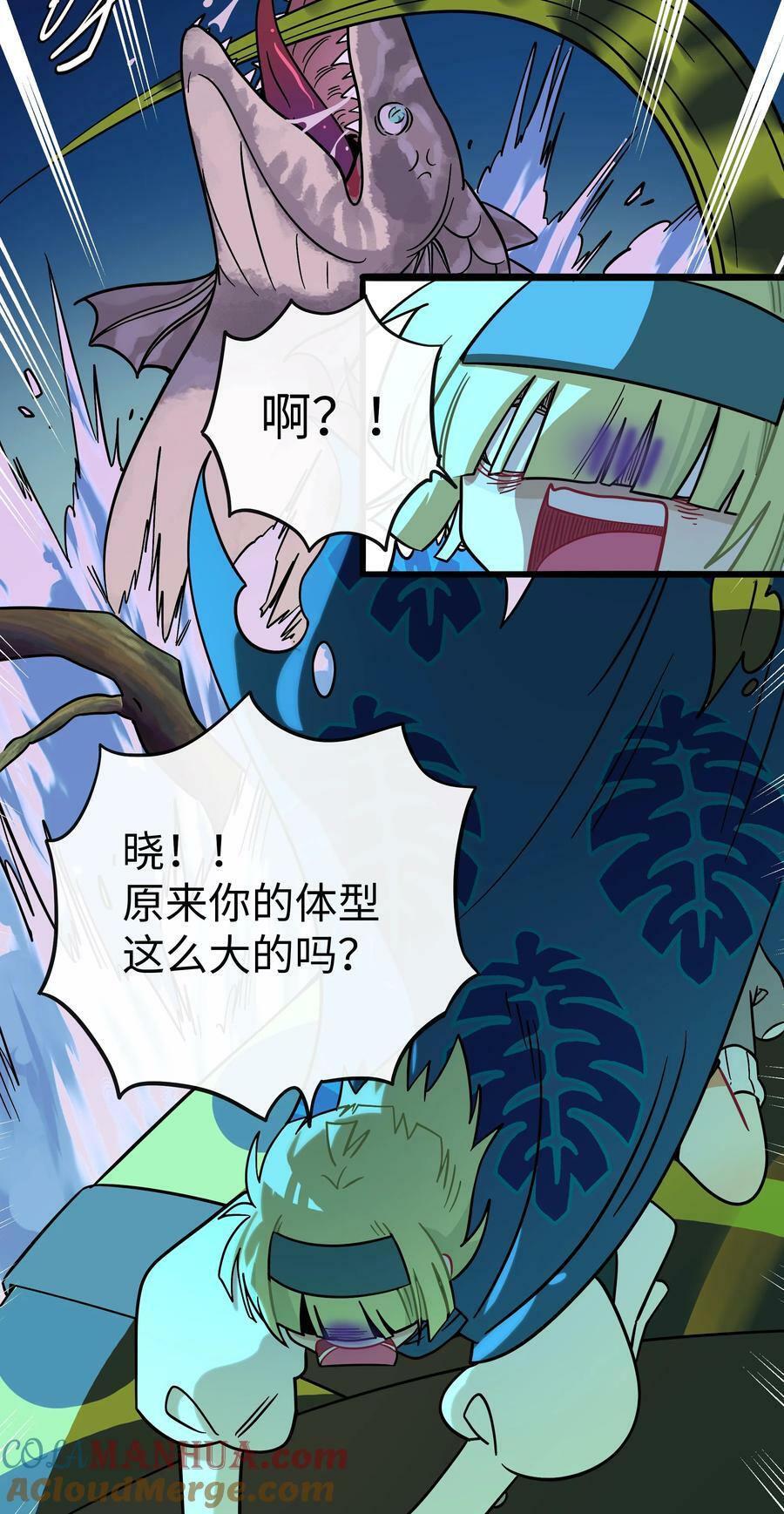 043 边界10