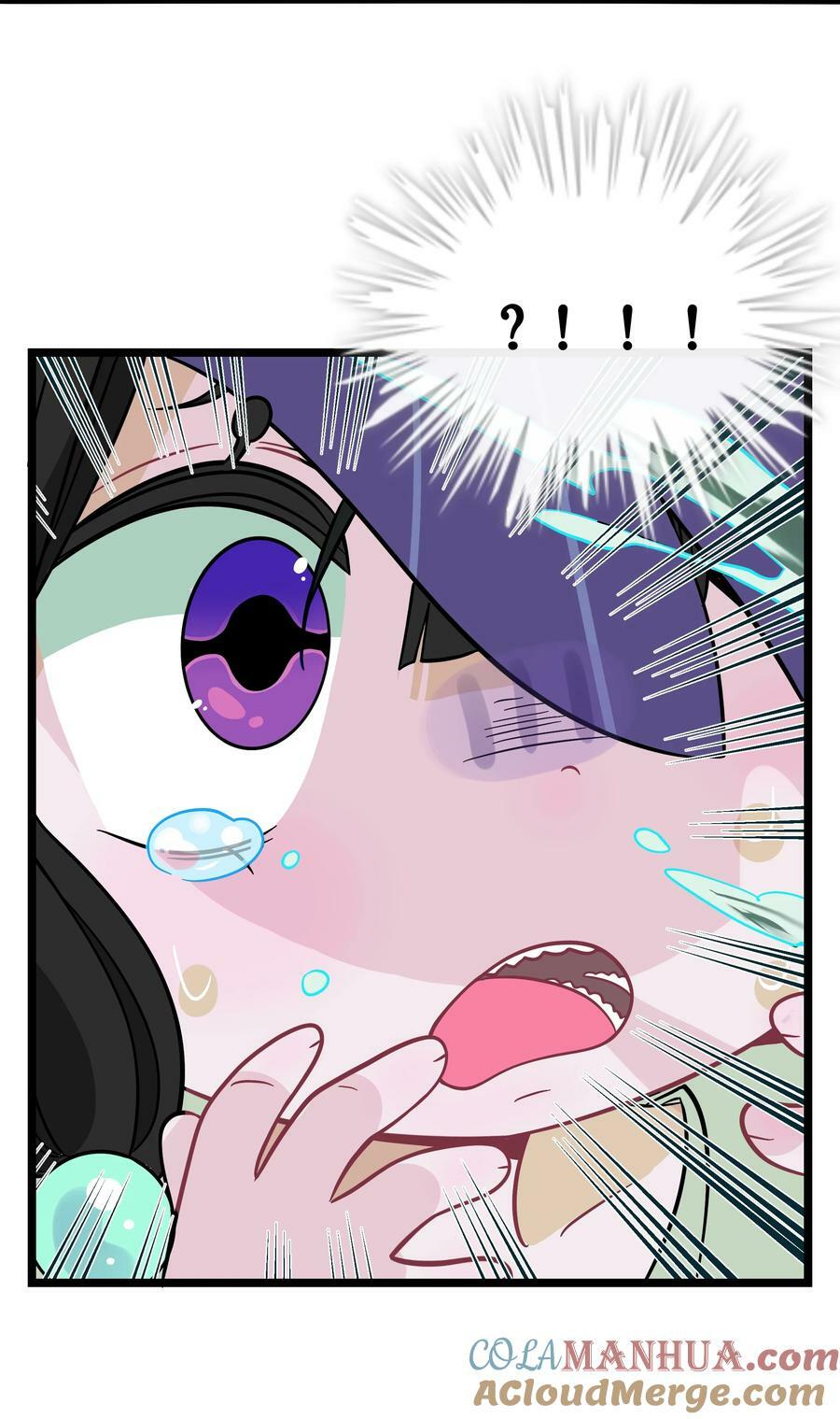 044 一见钟情6