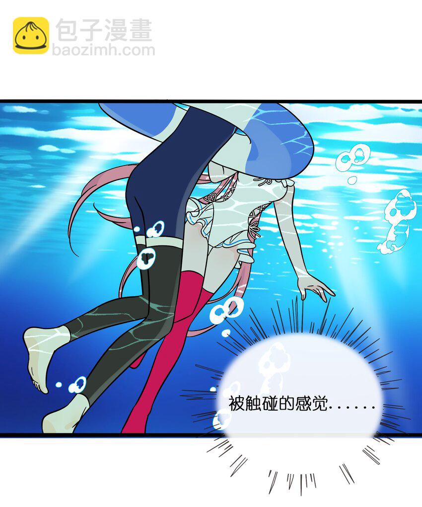 033 私人教练30