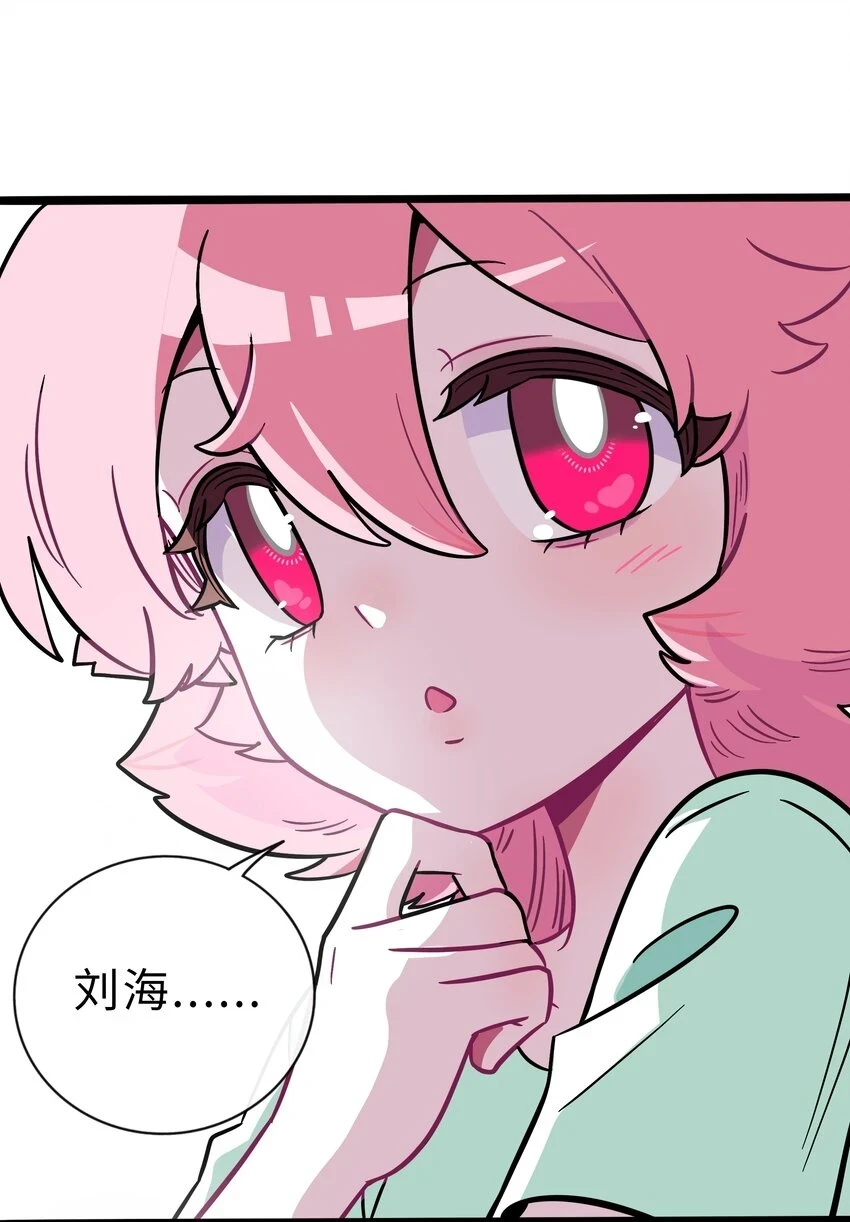 029 妈妈31