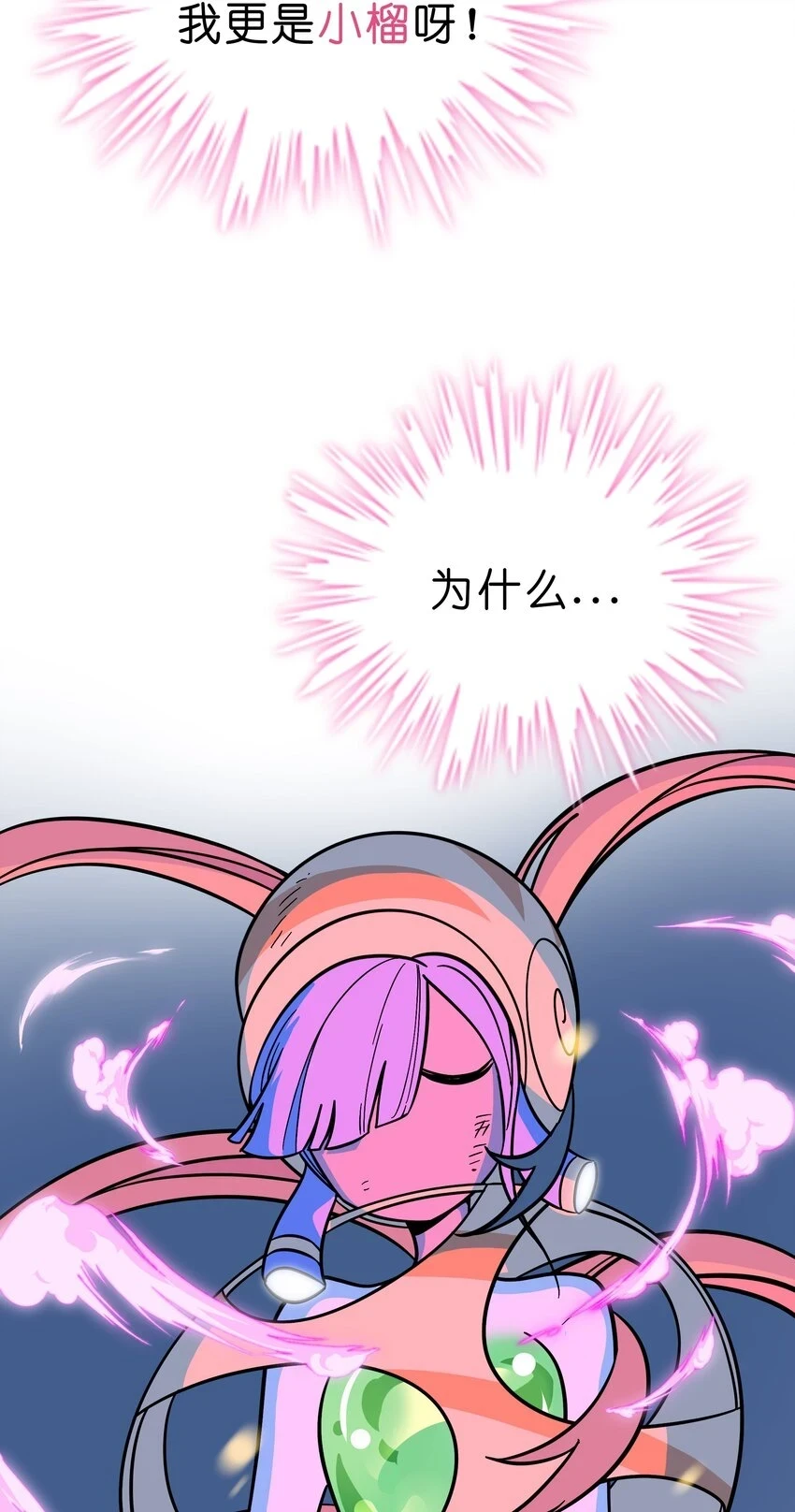 029 妈妈16
