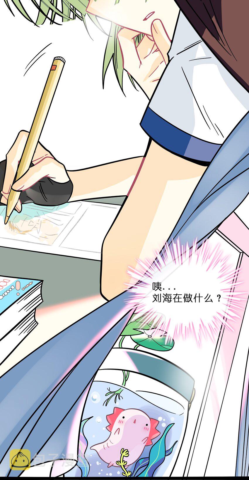 017 快乐的种子20
