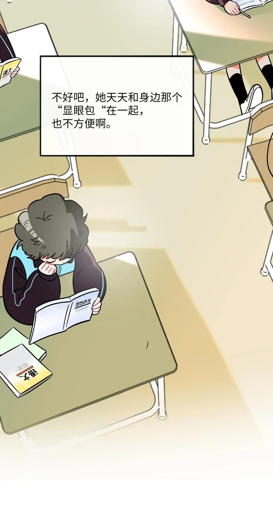 069 你的长发31