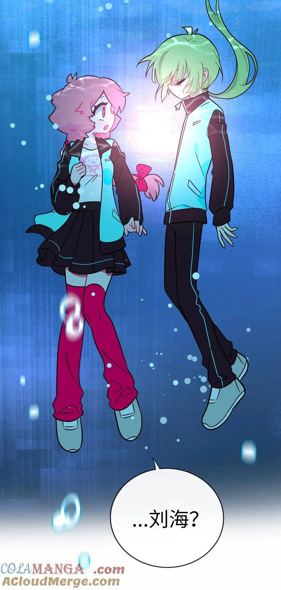 074 错误的约定24