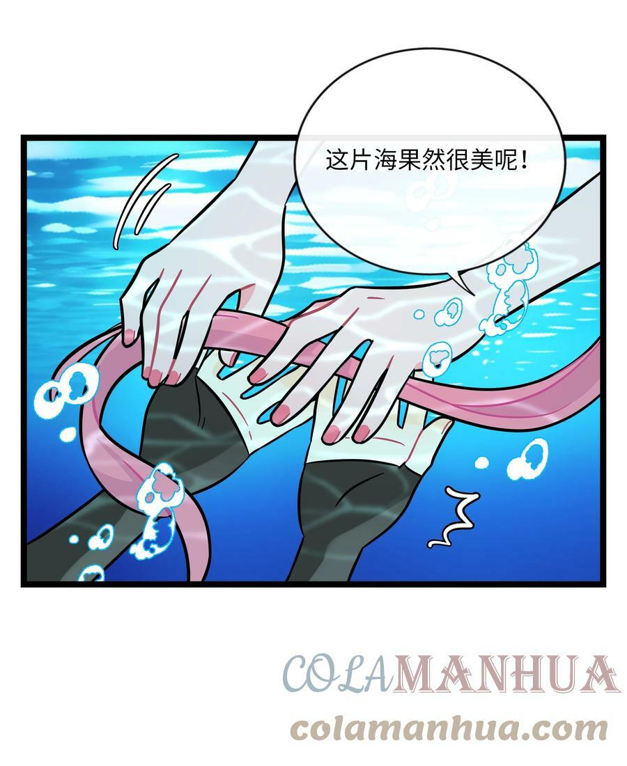 034 夏天的秘密22