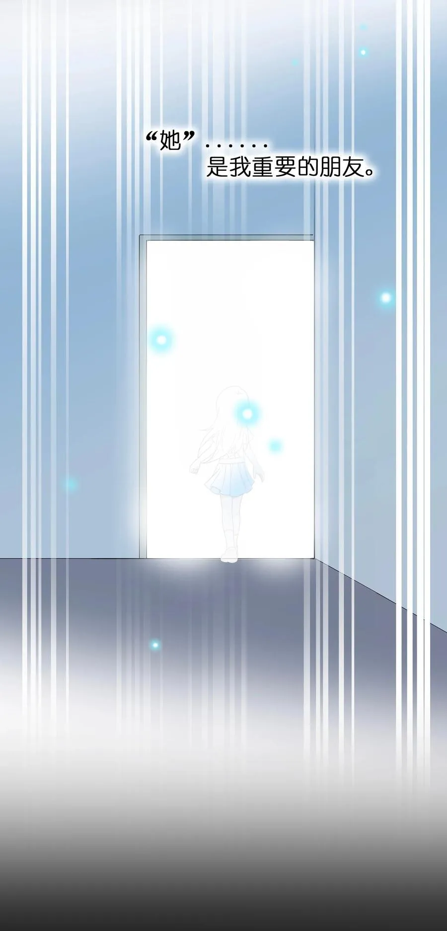 072 水中月23