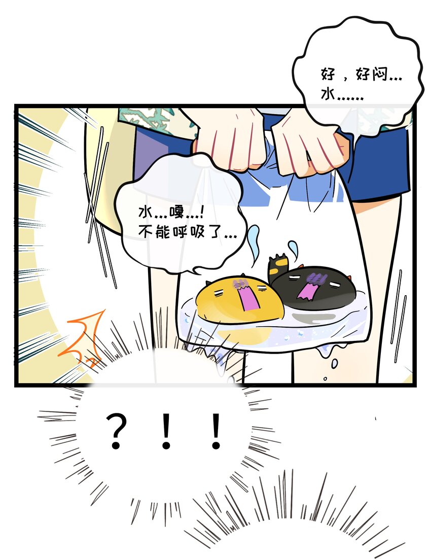 023 女孩子4