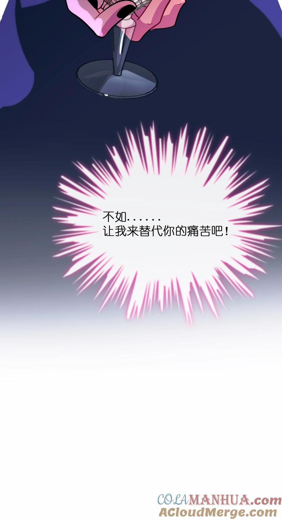 057 兄妹8
