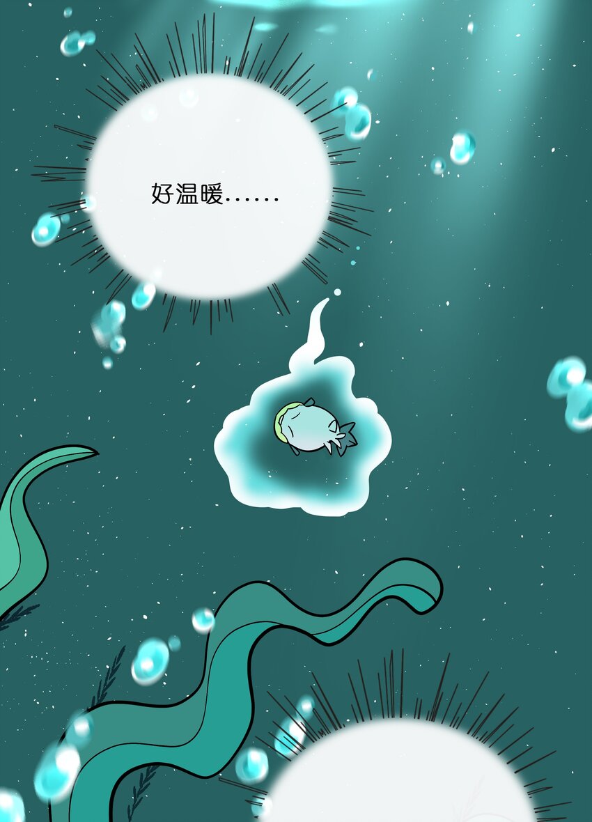 027 为了保护重要的人28