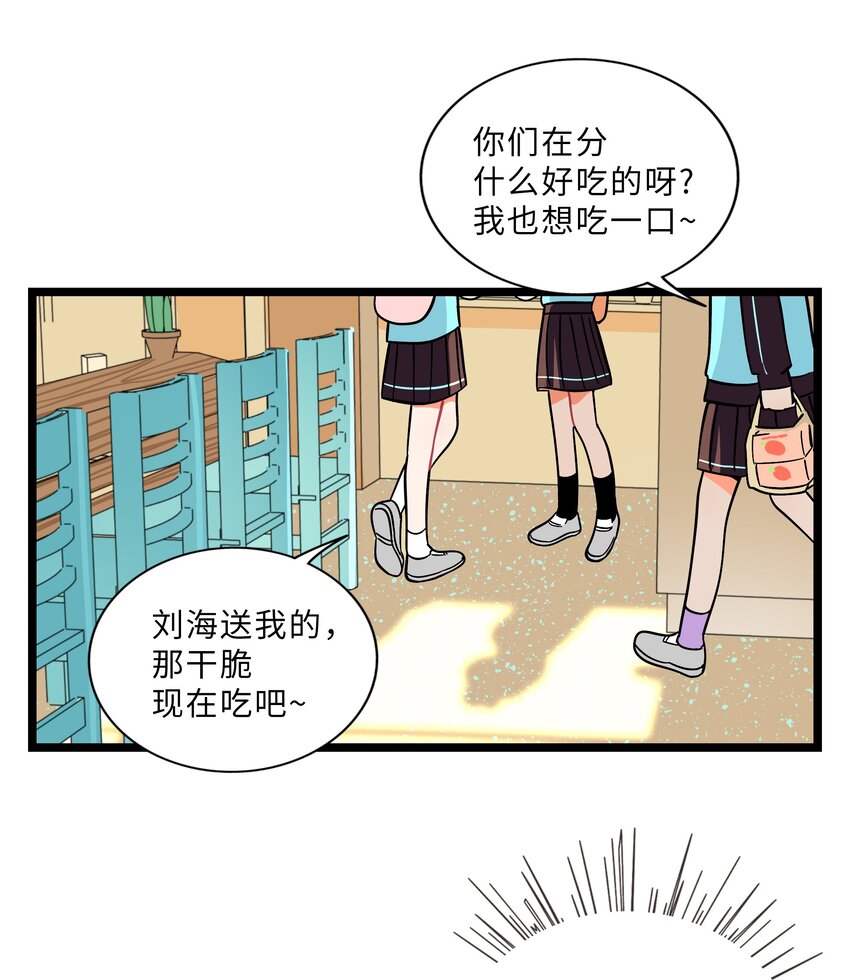 007 约定35